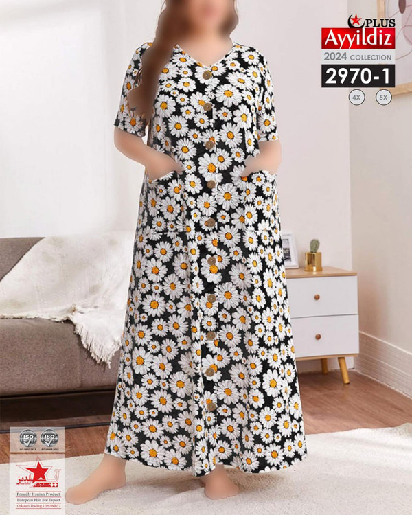 پیراهن مجلسی سایز بزرگ کد 2970