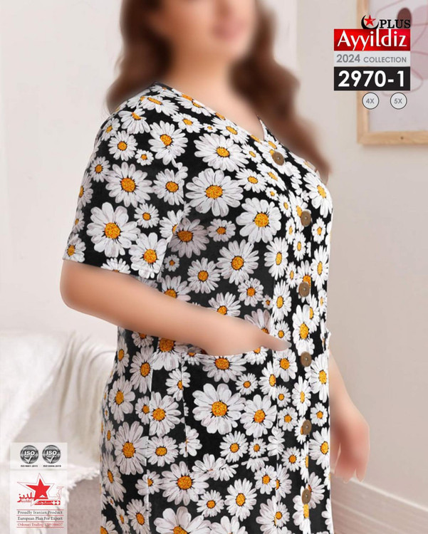 پیراهن مجلسی سایز بزرگ کد 2970