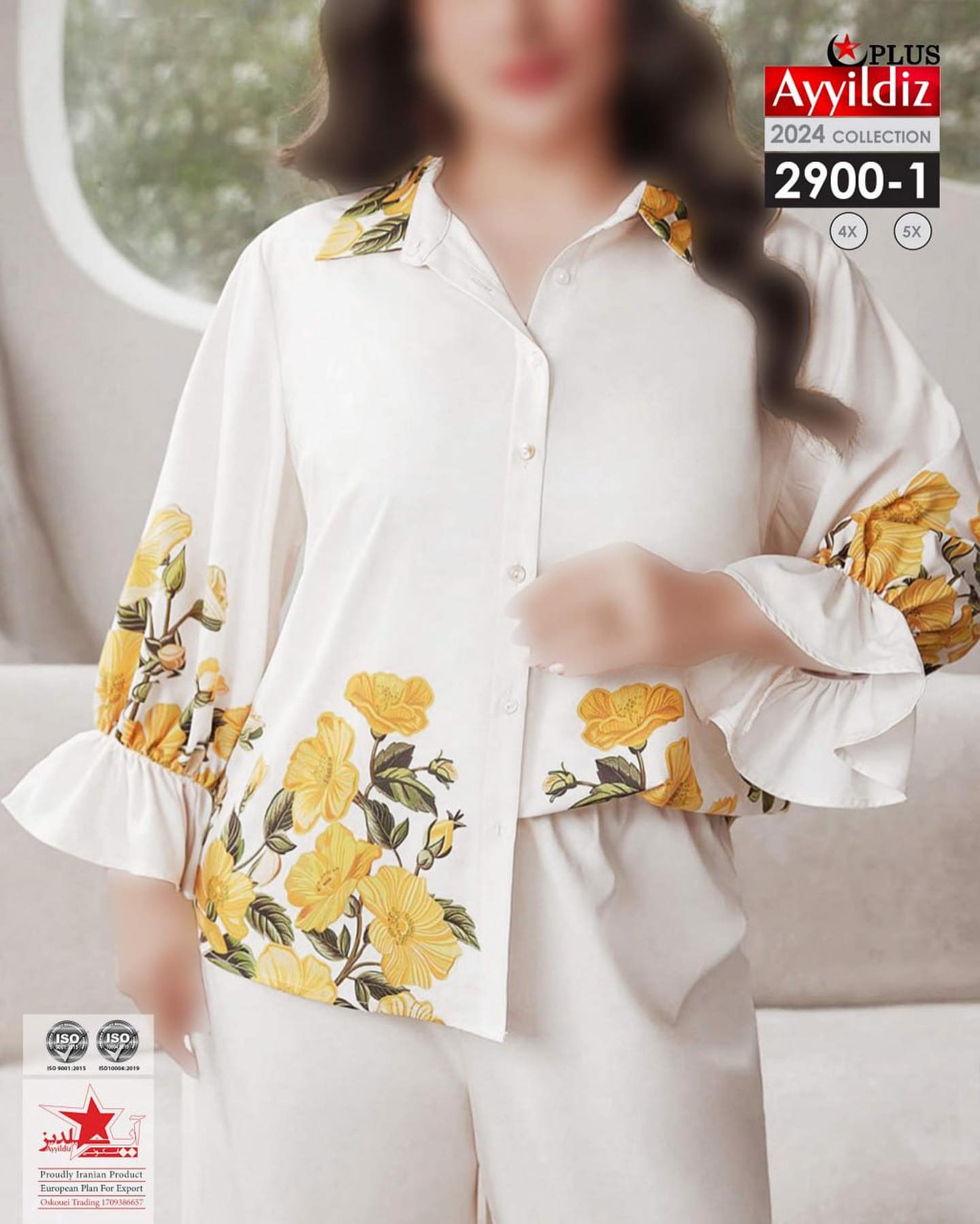 ست بلوز شلوار مجلسی سایز بزرگ کد 2900