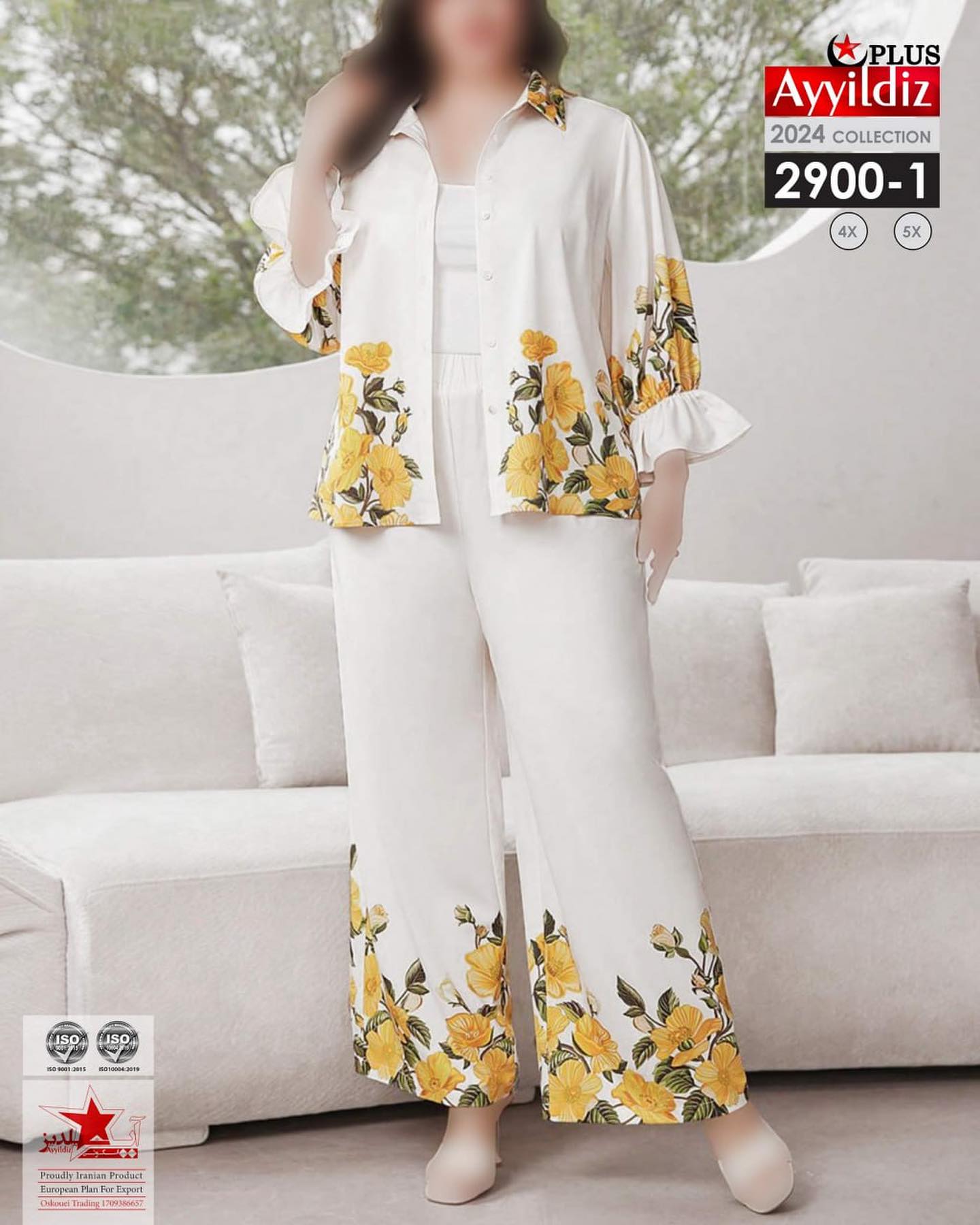 ست بلوز شلوار مجلسی سایز بزرگ کد 2900