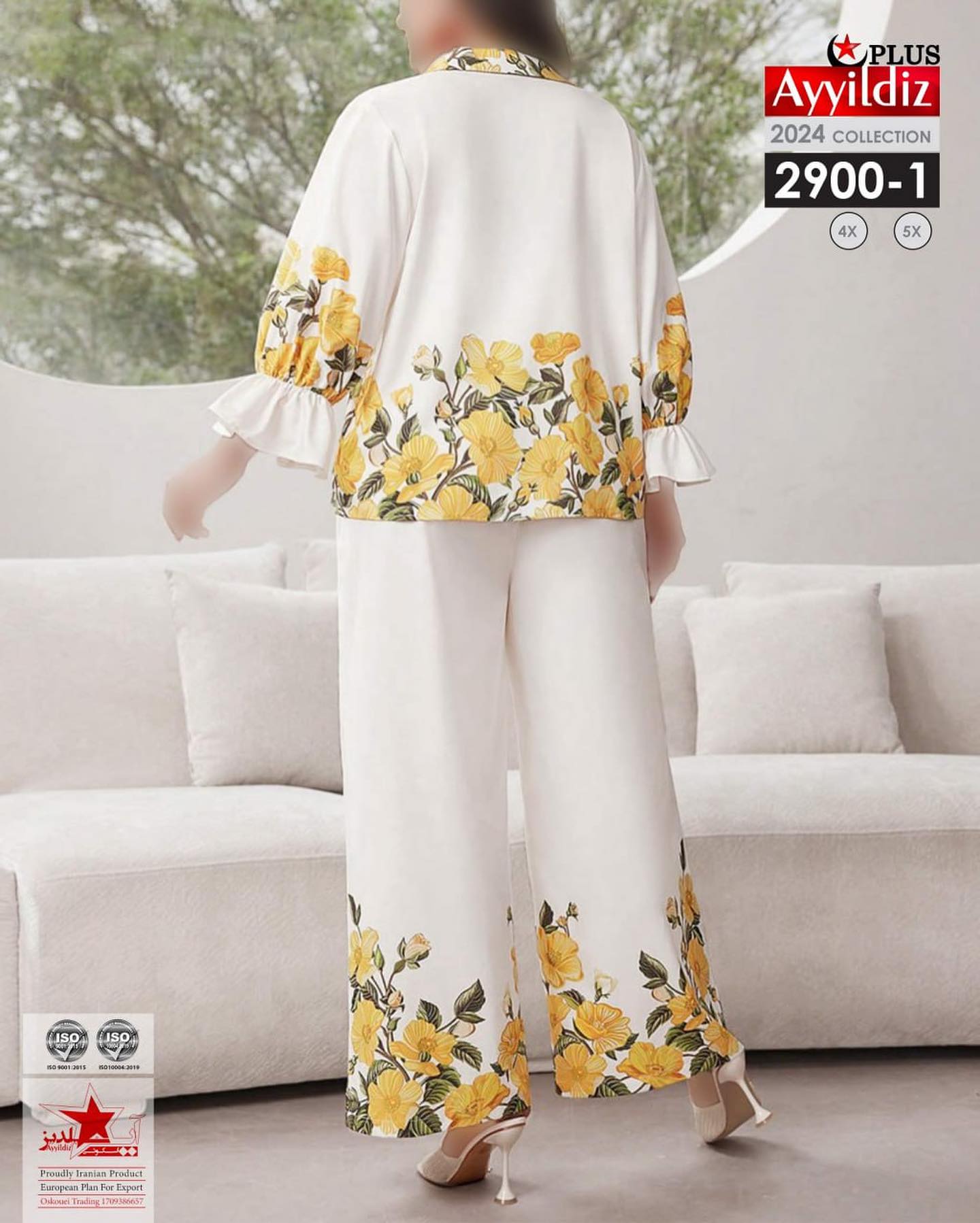 ست بلوز شلوار مجلسی سایز بزرگ کد 2900