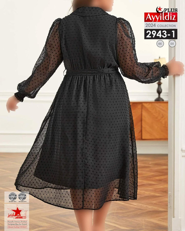 پیراهن مجلسی سایز بزرگ کد 2943