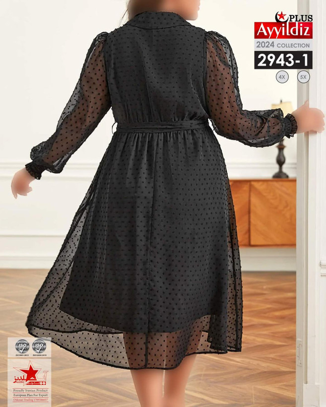 پیراهن مجلسی سایز بزرگ کد 2943