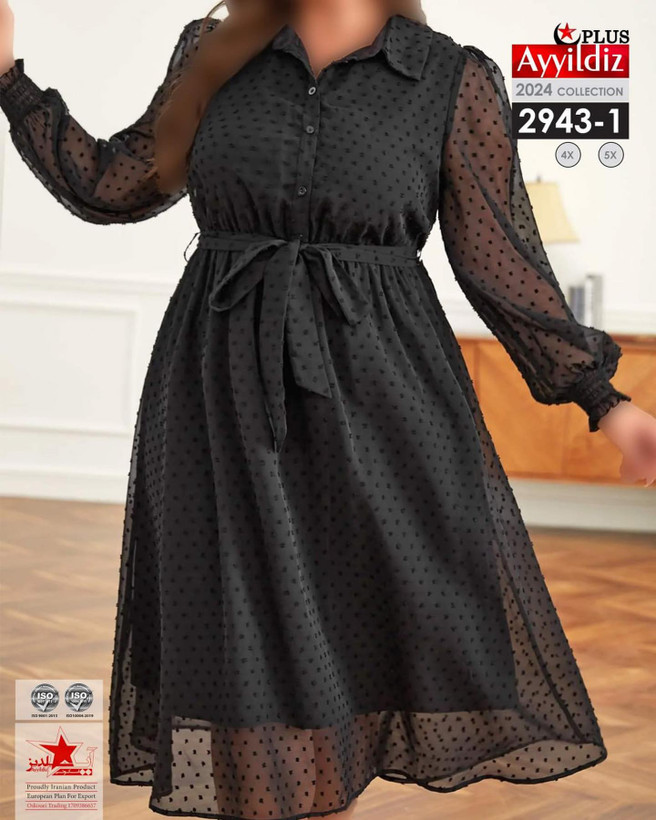 پیراهن مجلسی سایز بزرگ کد 2943