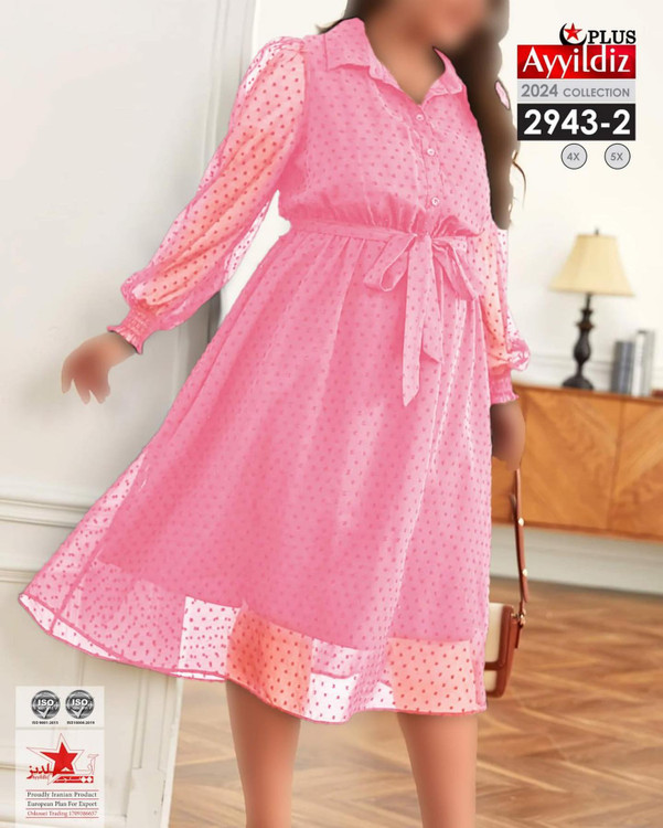 پیراهن مجلسی سایز بزرگ کد 2943