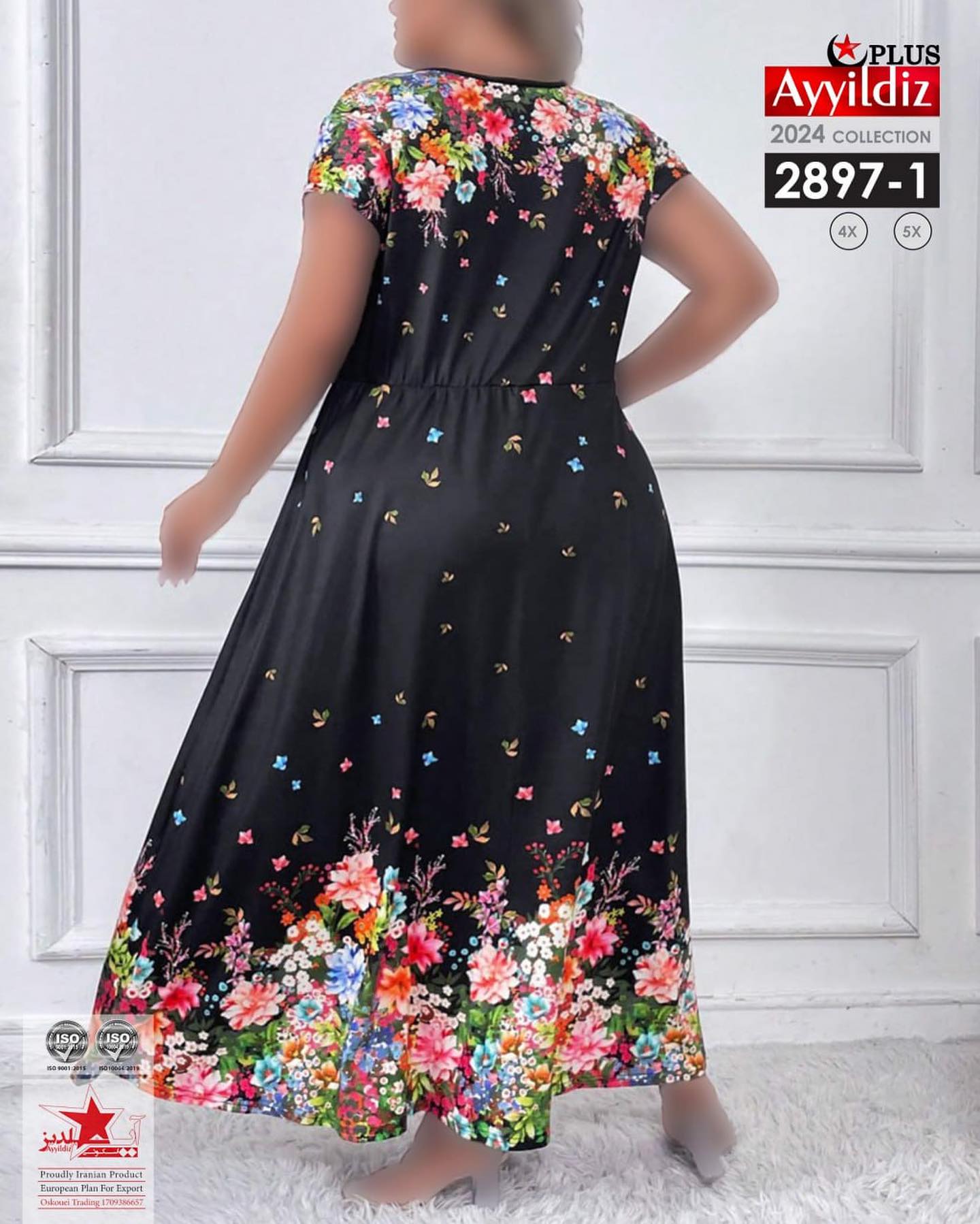 پیراهن بلند راحتی سایز بزرگ کد 2897