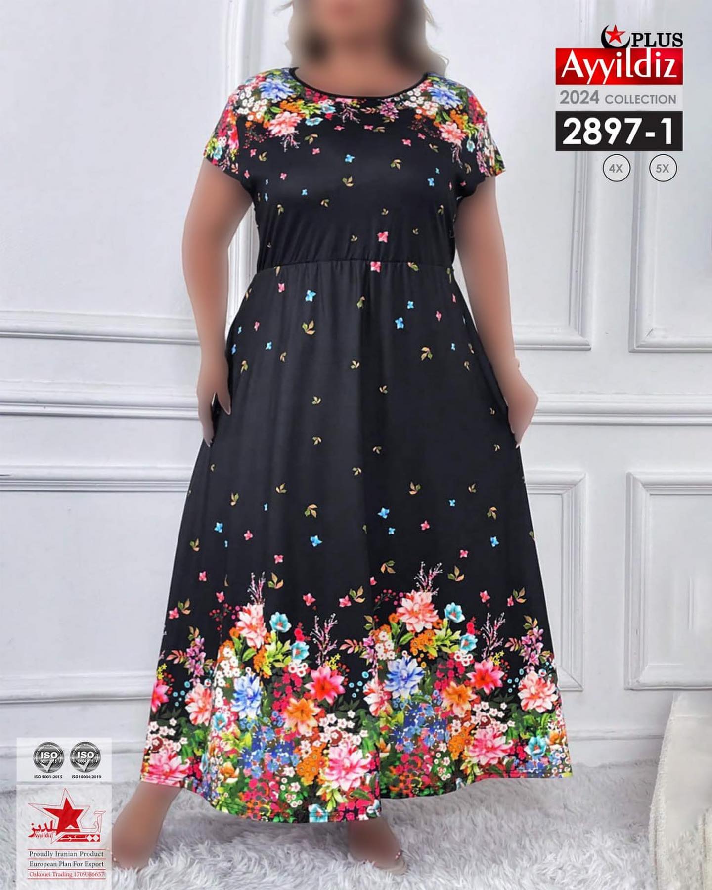 پیراهن بلند راحتی سایز بزرگ کد 2897