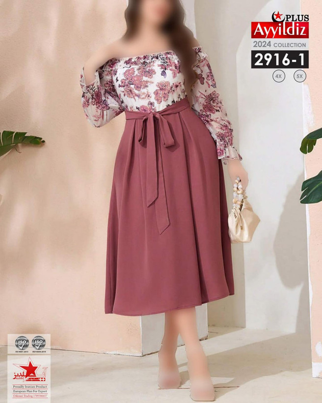 پیراهن مجلسی زنانه سایز بزرگ کد 2916