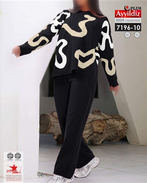 ست بلوز شلوار بافت پاییزه کد 7195