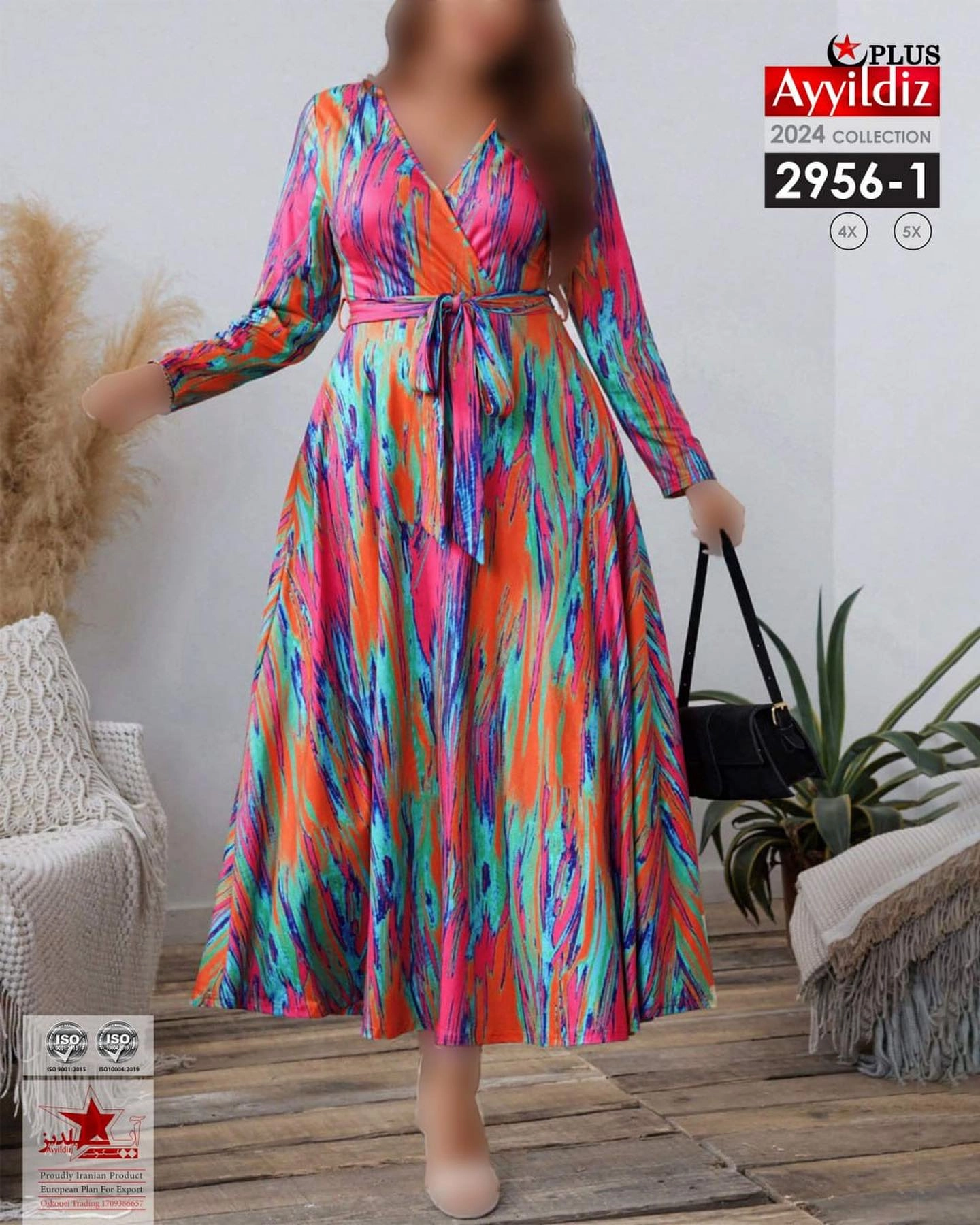 پیراهن مجلسی زنانه سایز بزرگ کد 2956