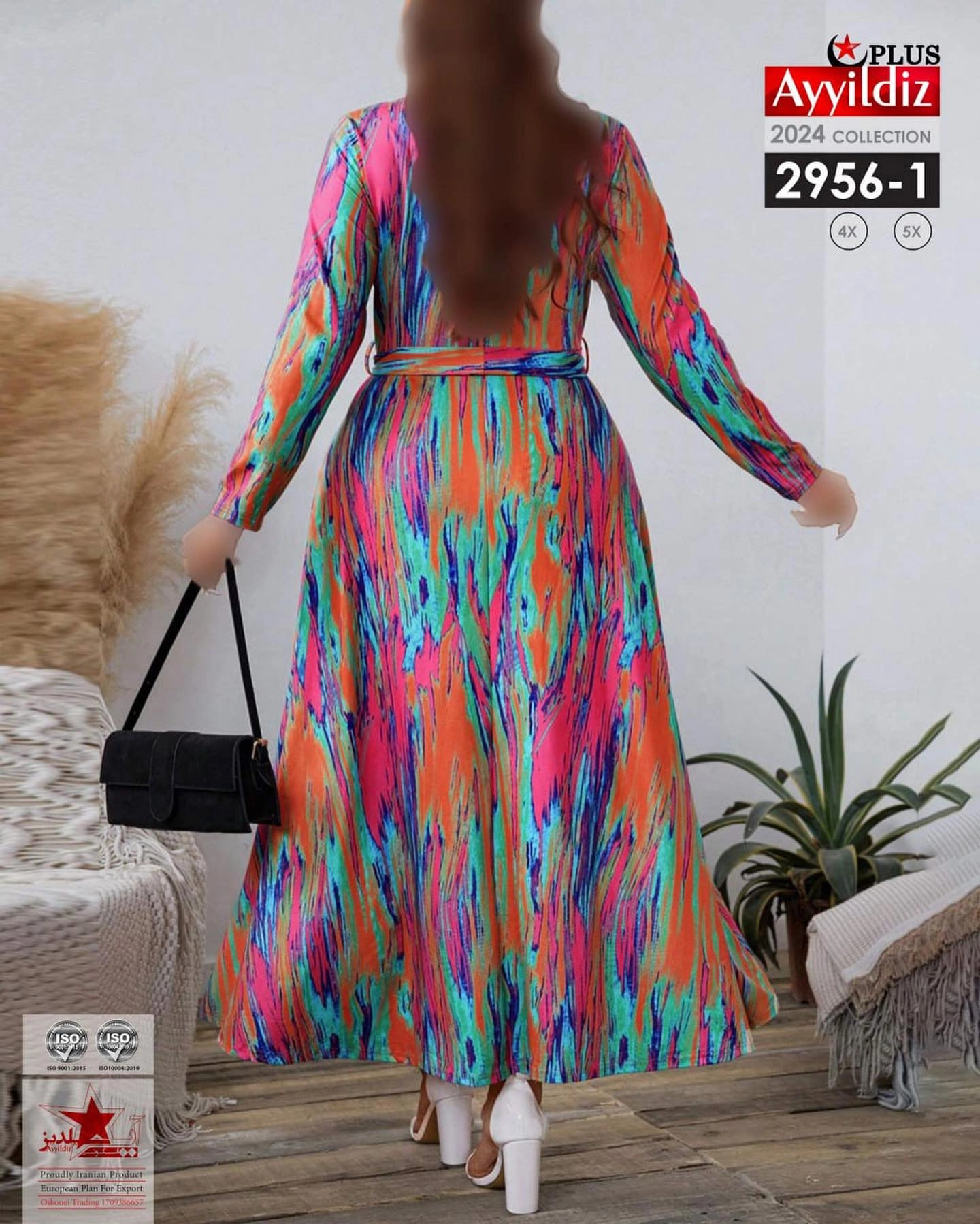 پیراهن مجلسی زنانه سایز بزرگ کد 2956