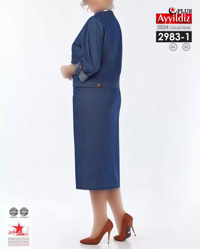 ست کت دامن زنانه سایز بزرگ کد 2983