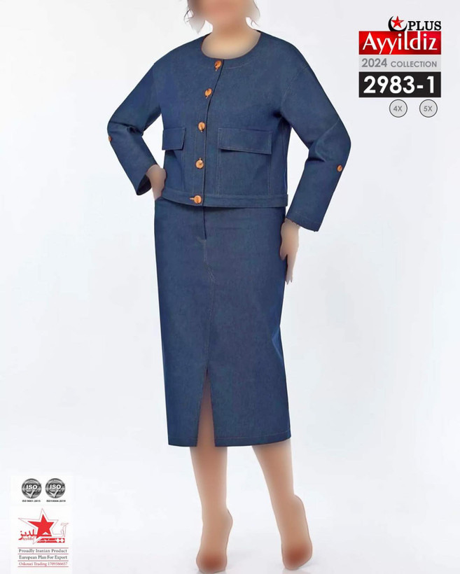 ست کت دامن زنانه سایز بزرگ کد 2983