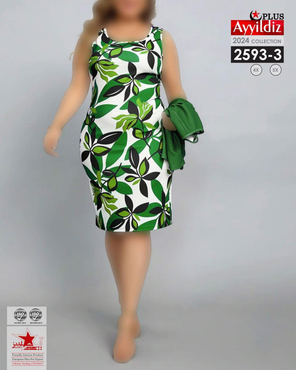 کت و سارافون سایز بزرگ زنانه کد 2593