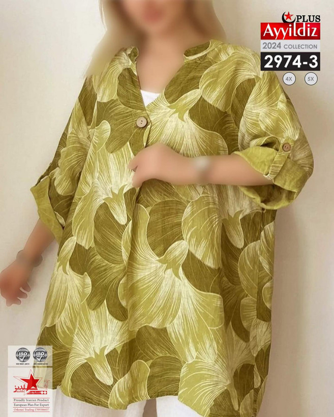 شومیز مجلسی زنانه سایز بزرگ کد 2974