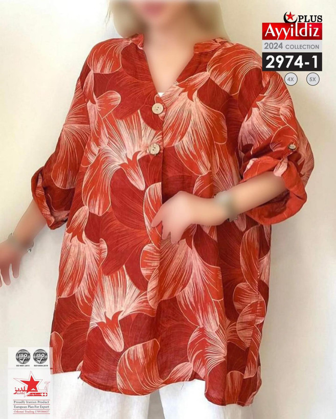 شومیز مجلسی زنانه سایز بزرگ کد 2974