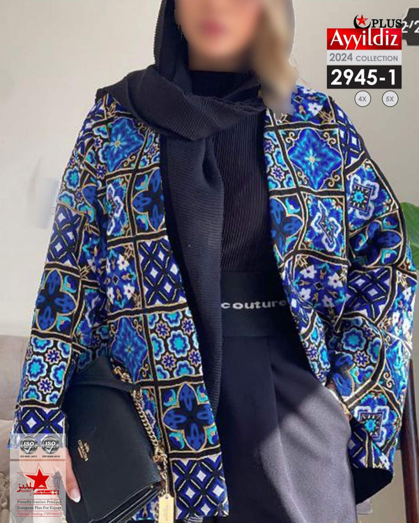 کت پائیزه زنانه سایز بزرگ کد 2945
