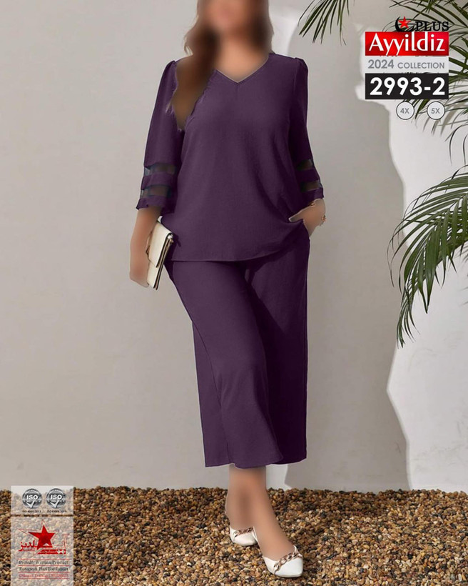 ست بلوز شلوار زنانه مجلسی سایز بزرگ کد 2993
