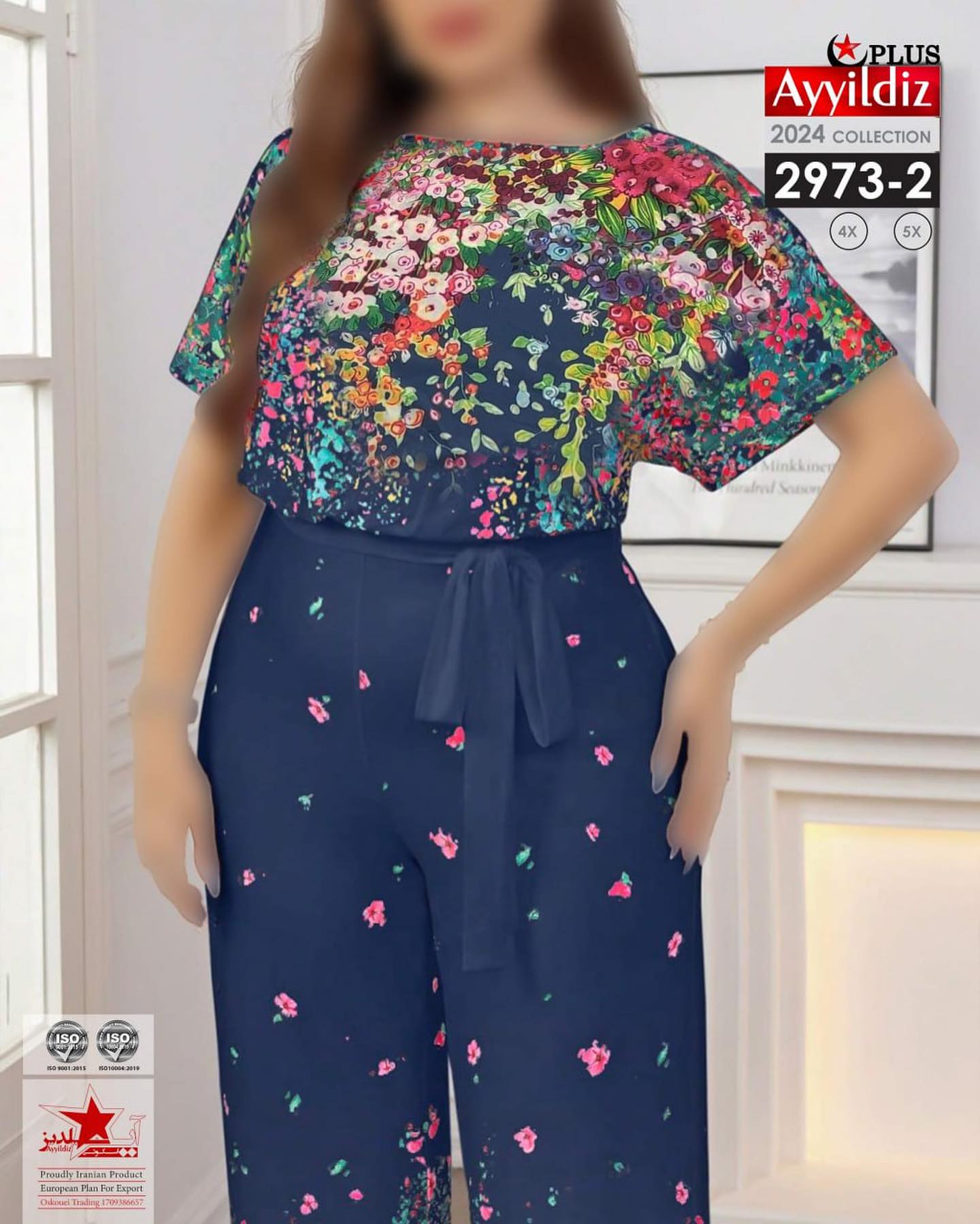ست بلوز شلوار مجلسی سایز بزرگ کد 2973