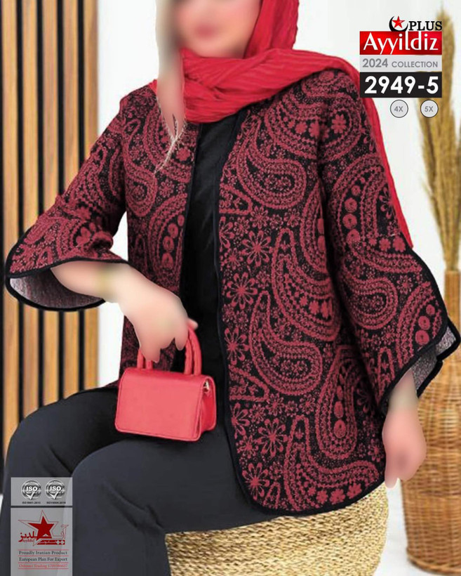 کت مجلسی زنانه پائیزه سایز بزرگ کد 2949
