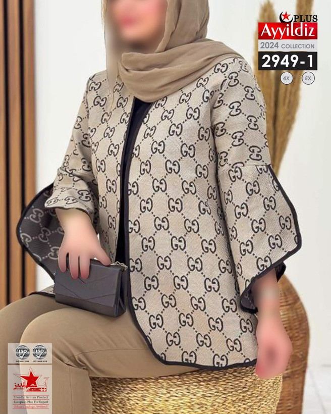 کت مجلسی زنانه پائیزه سایز بزرگ کد 2949