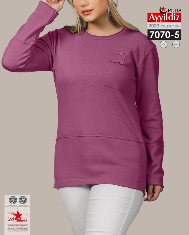 بلوز جیب دار بافت زنانه سایز بزرگ کد 7070