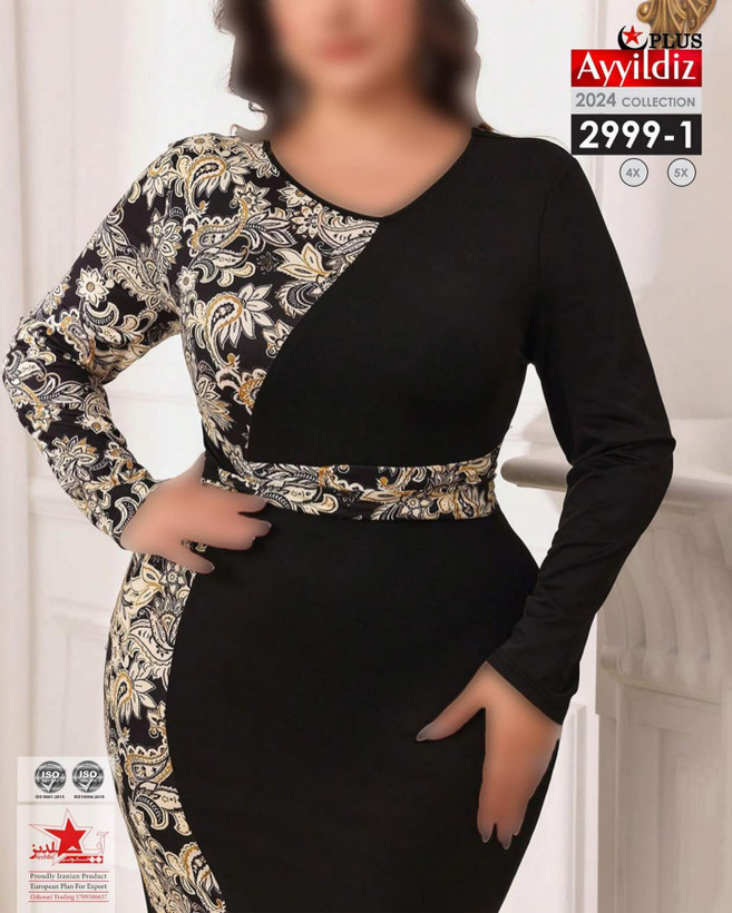 پیراهن مجلسی زنانه سایز بزرگ کد 2999