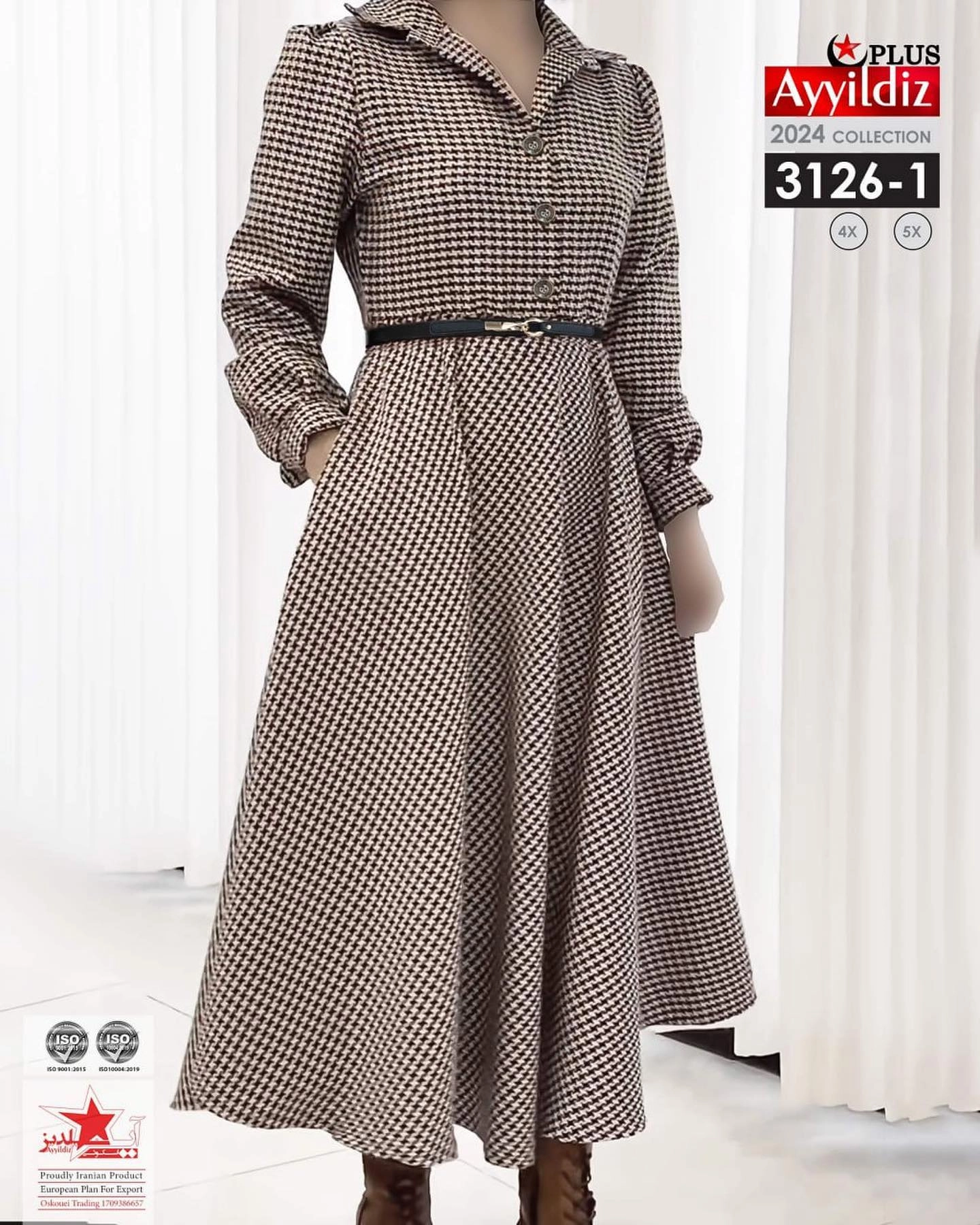 پیراهن مجلسی زنانه سایز بزرگ کد 3126