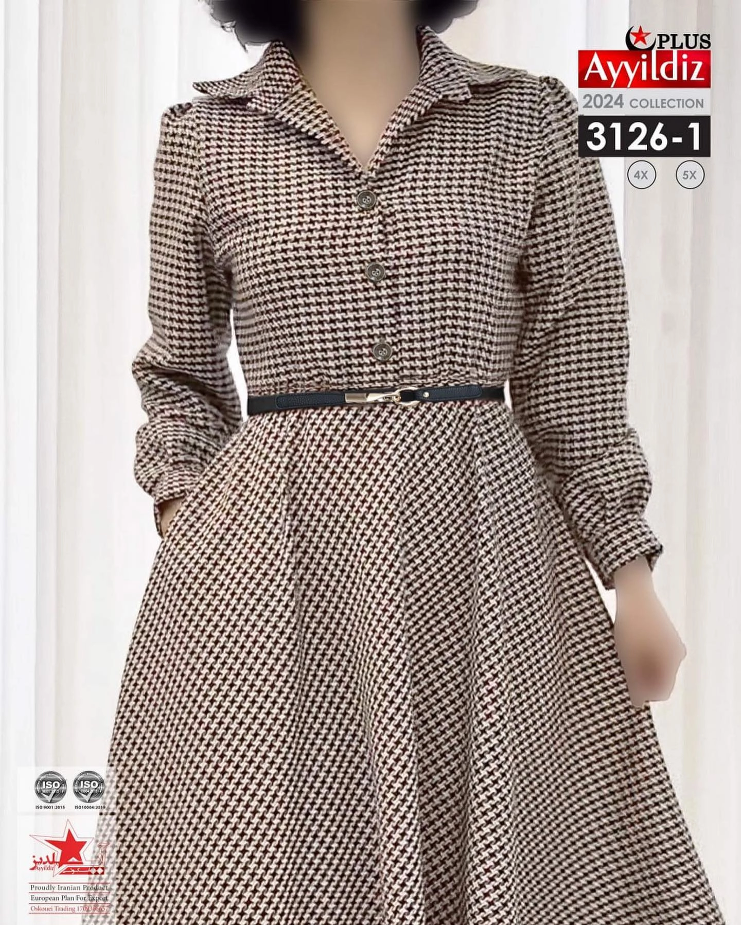 پیراهن مجلسی زنانه سایز بزرگ کد 3126