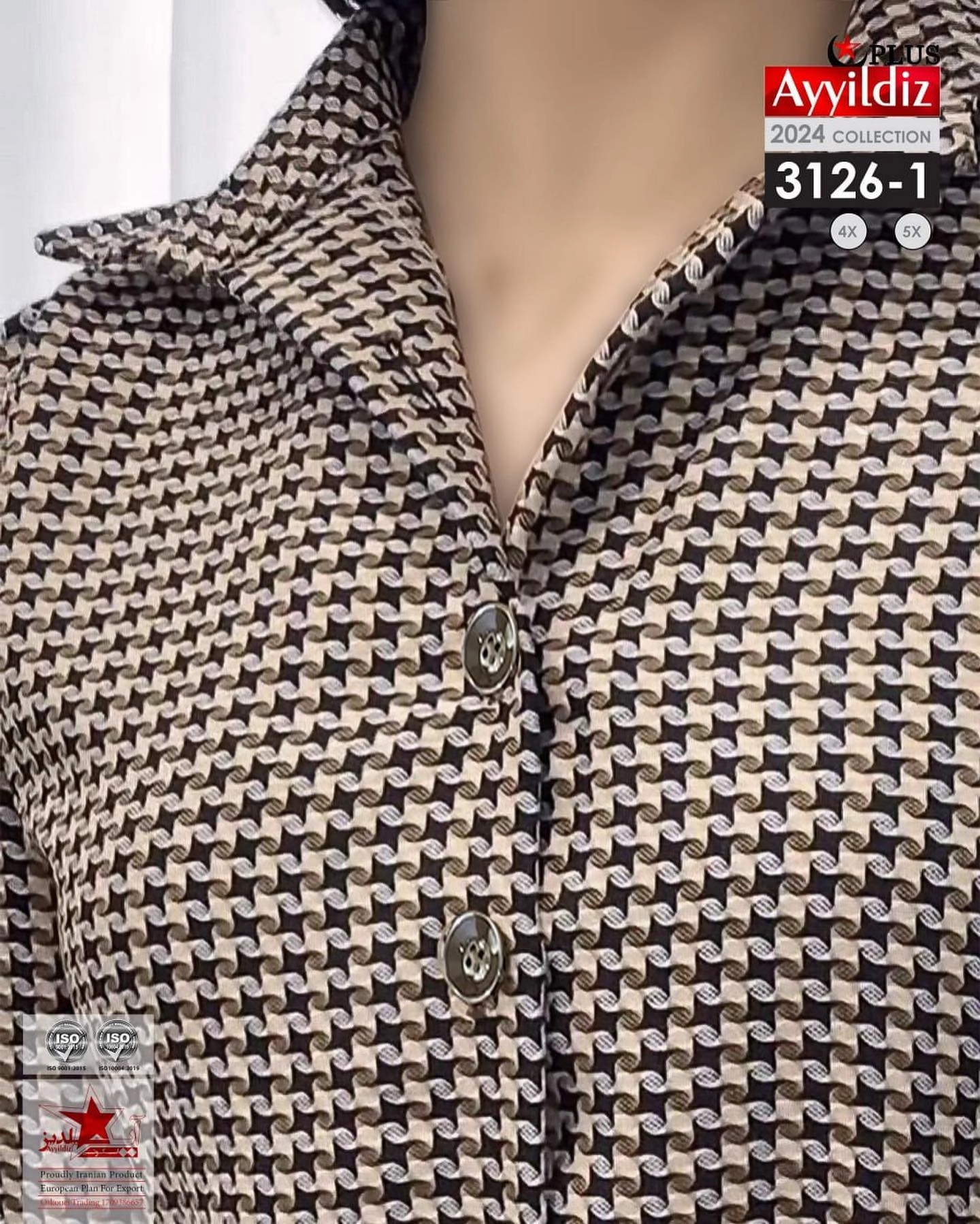 پیراهن مجلسی زنانه سایز بزرگ کد 3126