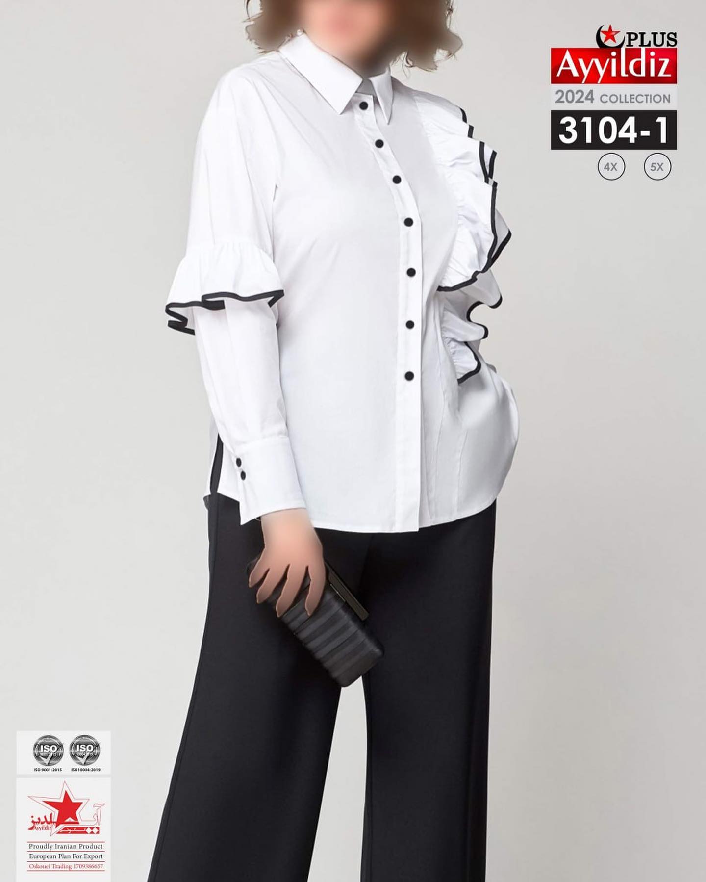 شومیز مجلسی زنانه سایز بزرگ کد 3104