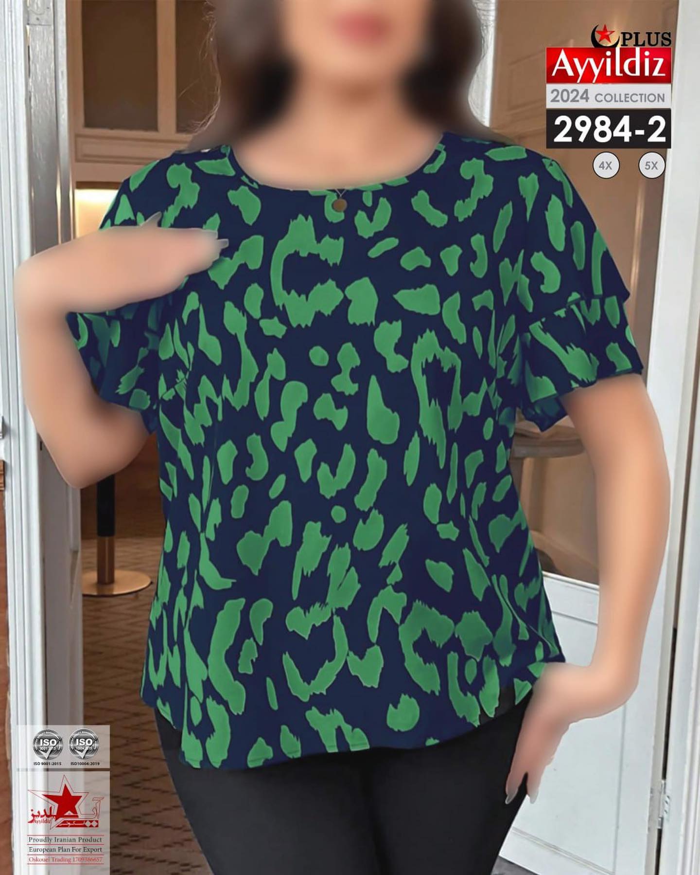 شومیز مجلسی سایز بزرگ کد 2984