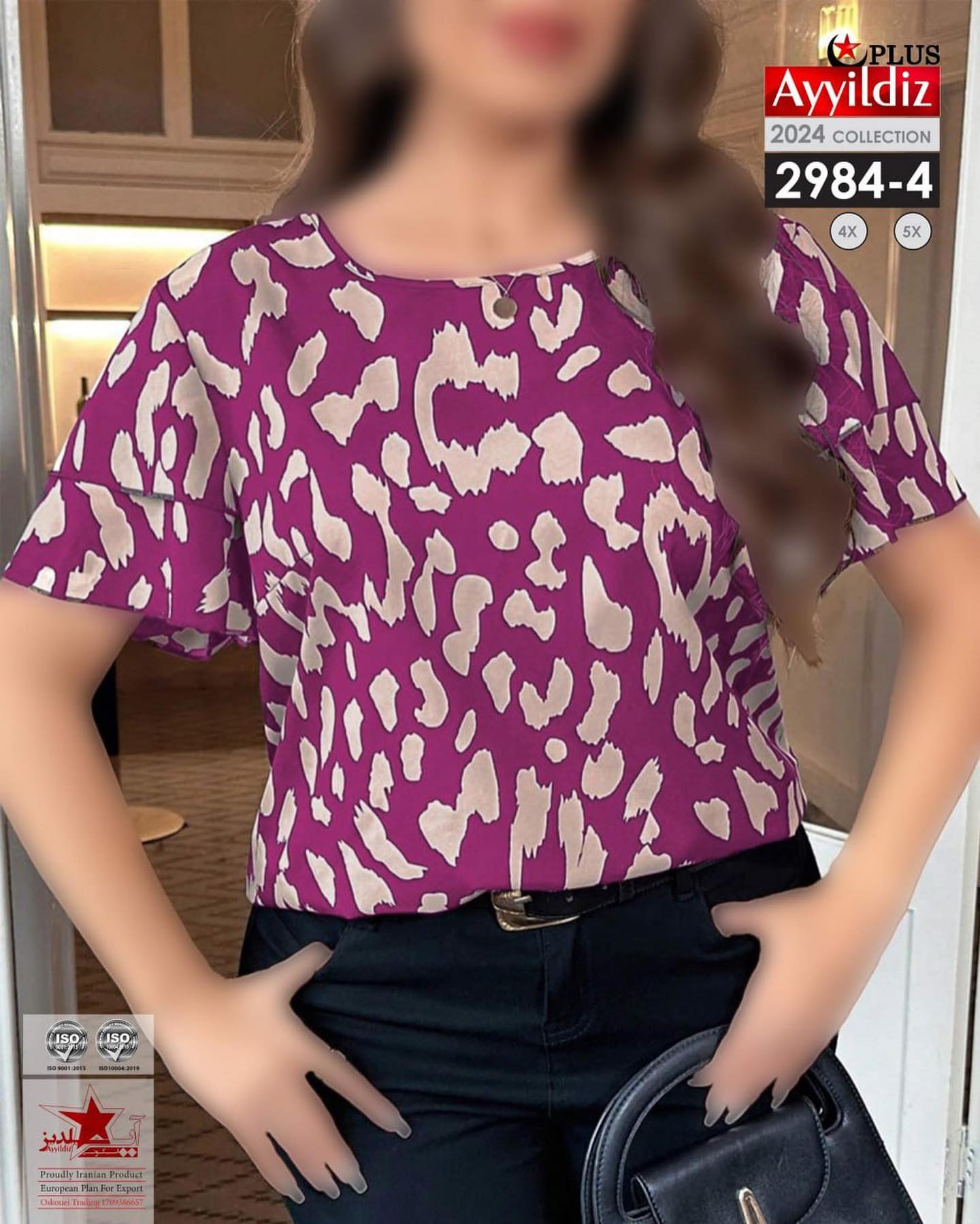 شومیز مجلسی سایز بزرگ کد 2984