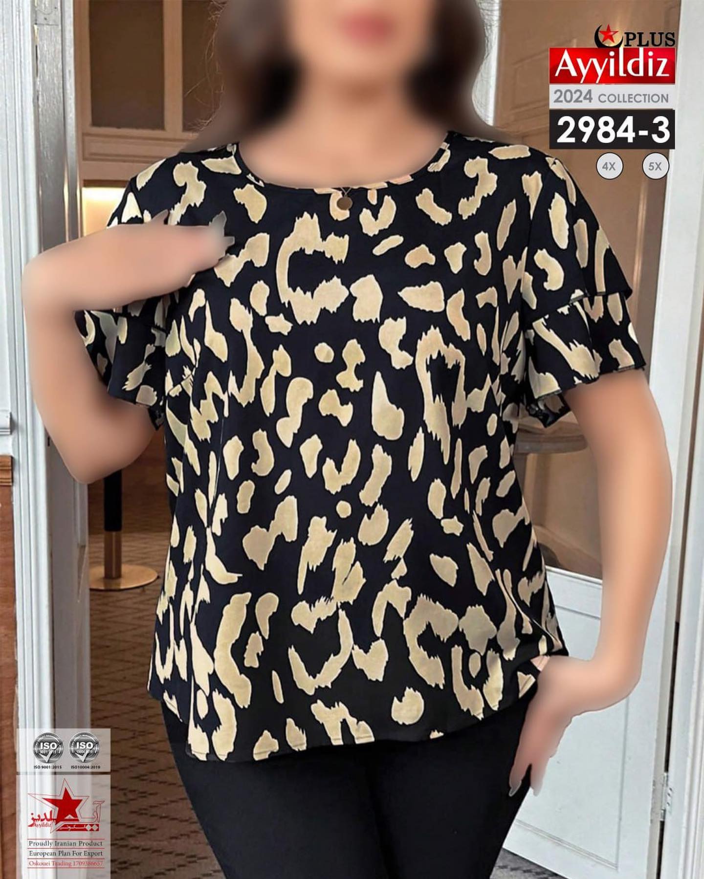 شومیز مجلسی سایز بزرگ کد 2984