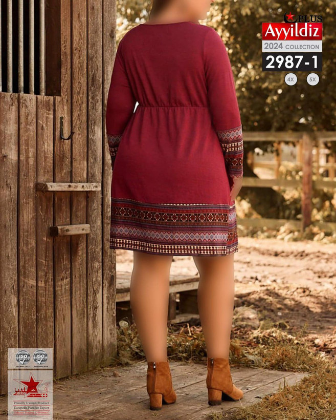 تونیک مجلسی زنانه سایز بزرگ کد 2987