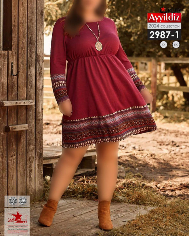 تونیک مجلسی زنانه سایز بزرگ کد 2987