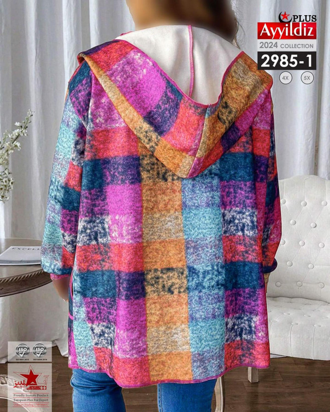 رویه پاییزه/ سیوشرت جلو باز زنانه سایز بزرگ کد 2985