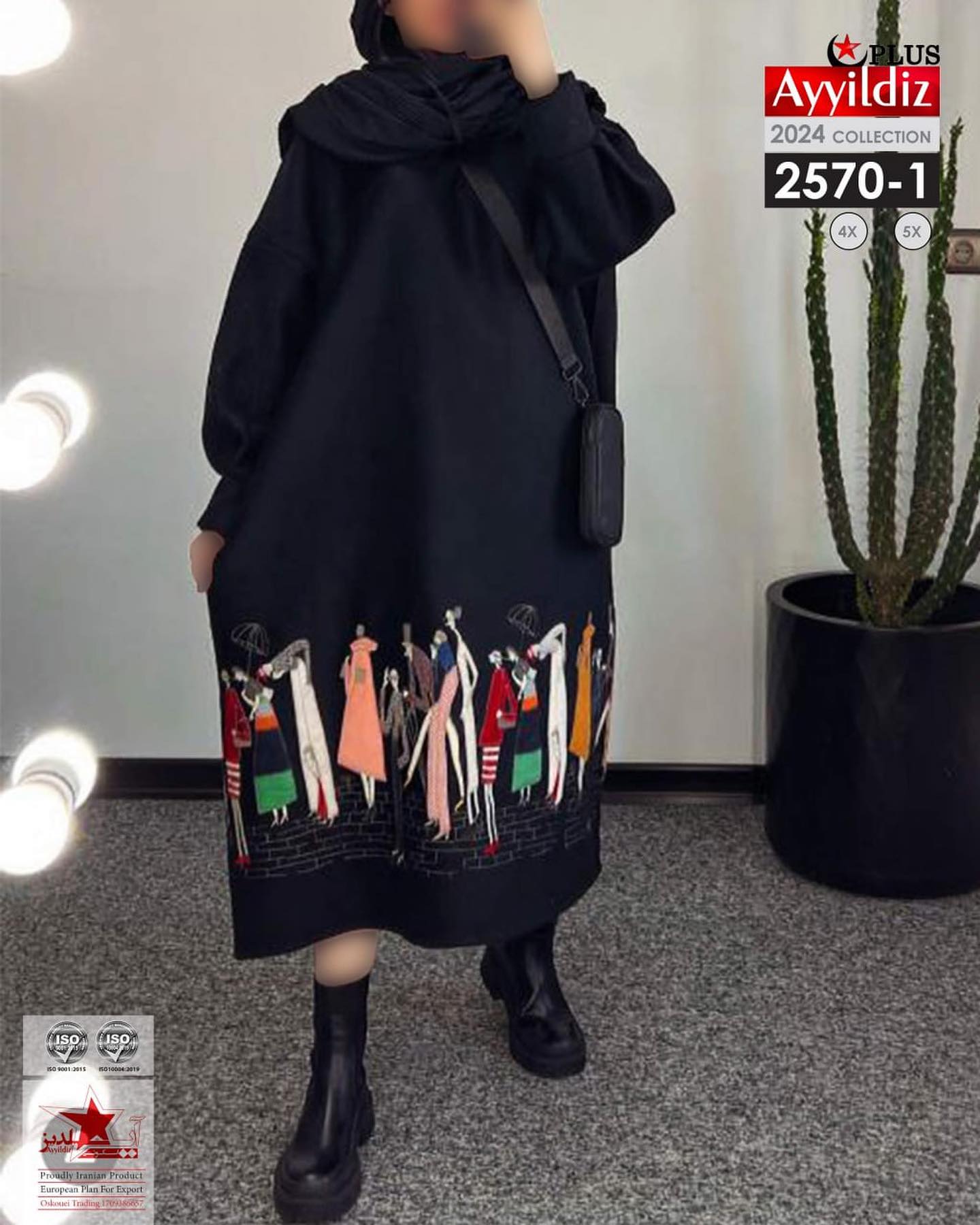 مانتو / پیراهن / کفتان زنانه سایز بزرگ کد 2570