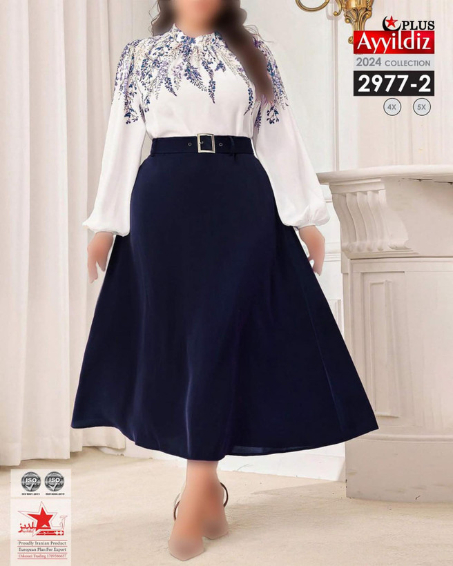 بلوز دامن مجلسی زنانه سایز بزرگ کد 2977