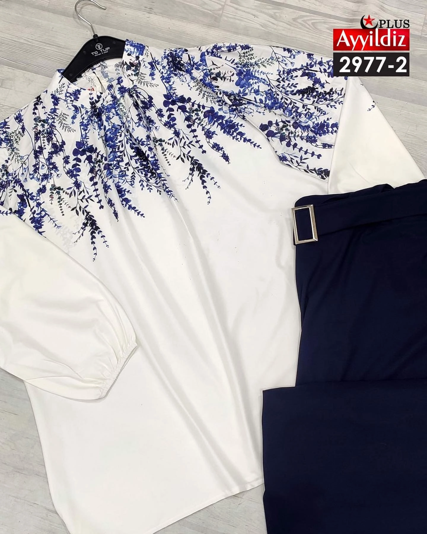 بلوز دامن مجلسی زنانه سایز بزرگ کد 2977