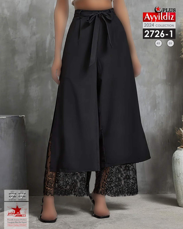 شلوار کلاسیک مجلسی زنانه سایز بزرگ کد 2726