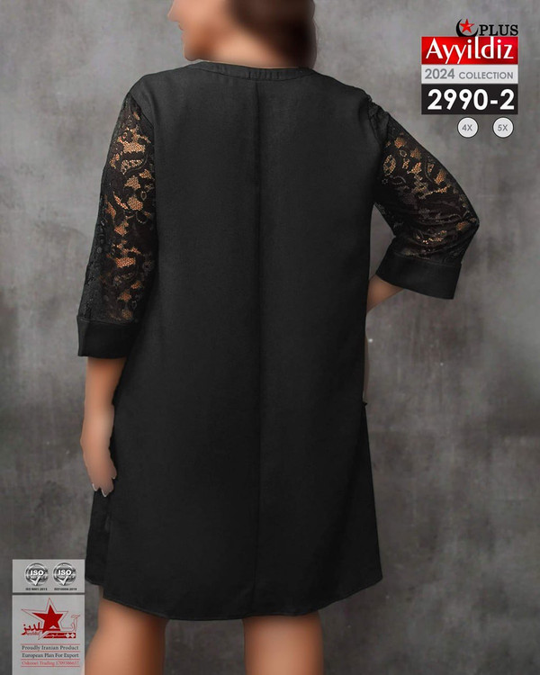 تونیک مجلسی زنانه سایز بزرگ کد 2990