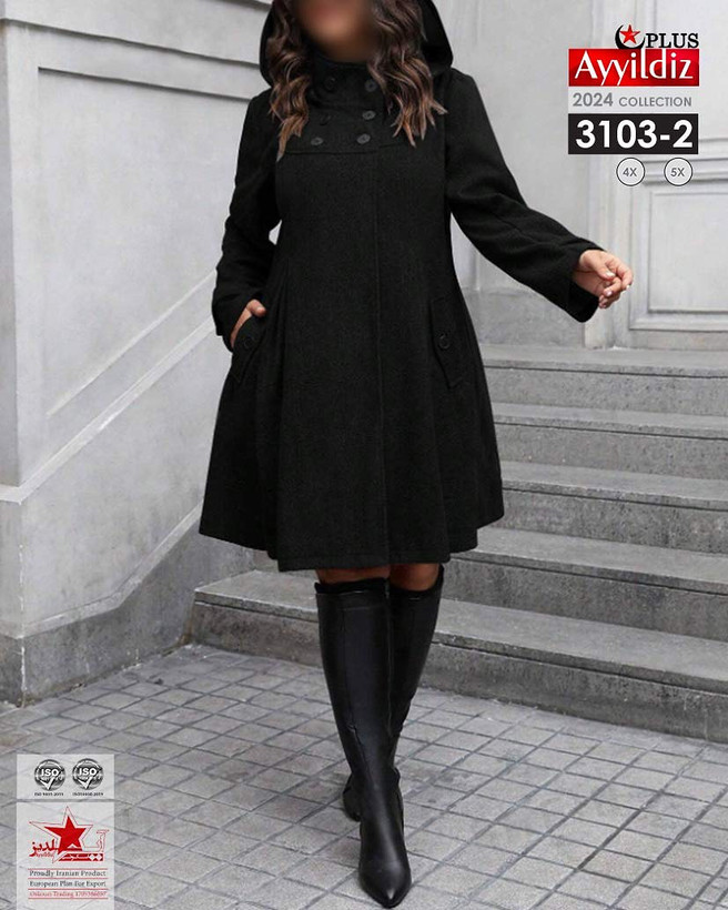 پالتو جلو رو هم زنانه سایز بزرگ کد 3103