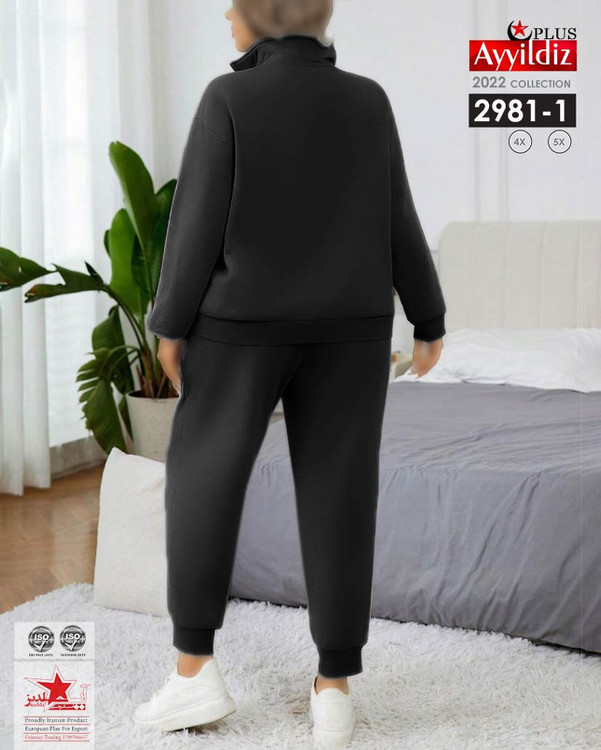 ست بلوز شلوار کرکدار سایز بزرگ کد 2981