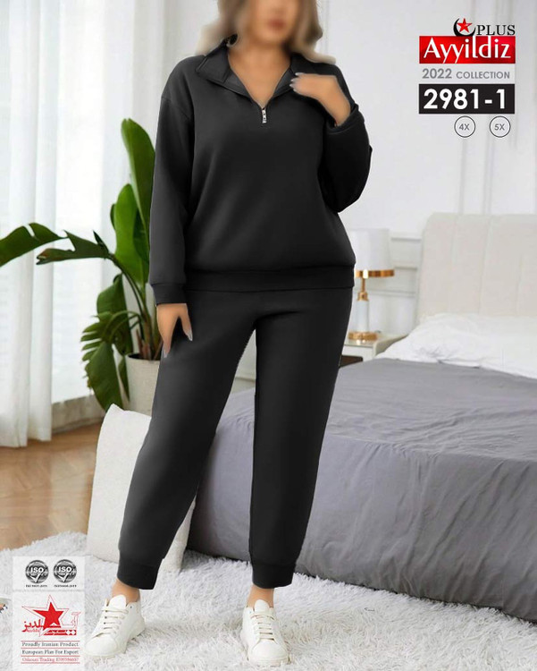 ست بلوز شلوار کرکدار سایز بزرگ کد 2981