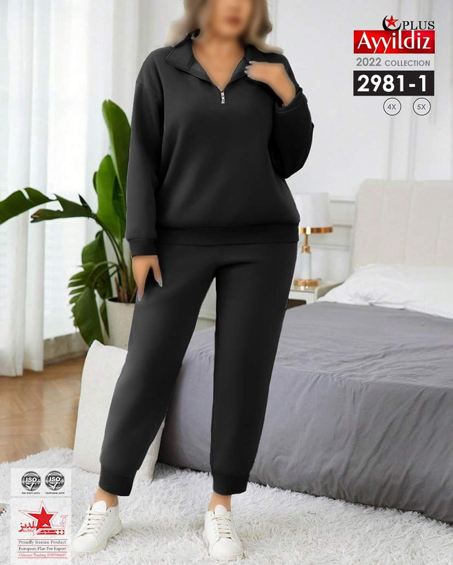 ست بلوز شلوار کرکدار سایز بزرگ کد 2981