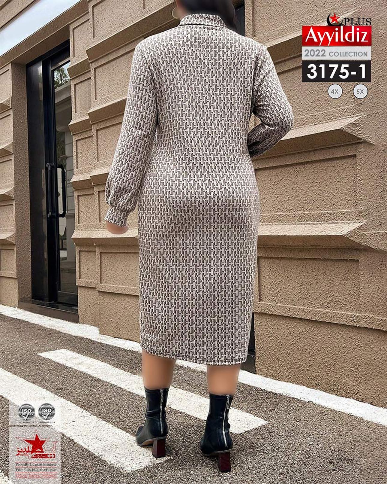 تونیک مجلسی بیگ زنانه سایز بزرگ کد 3175