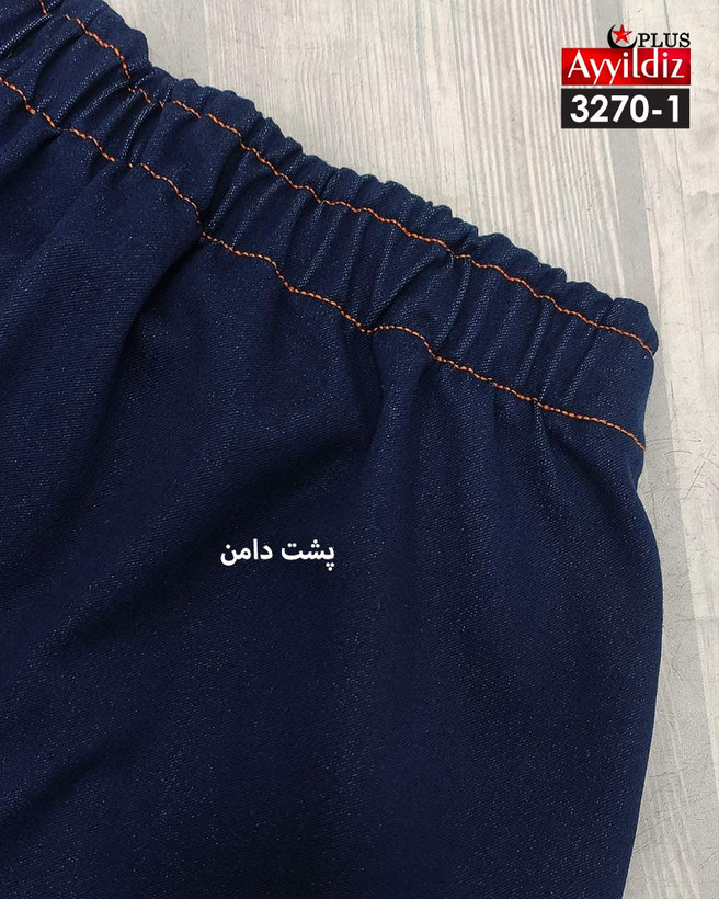 دامن جین زنانه سایز بزرگ کد ۳۲۷۰