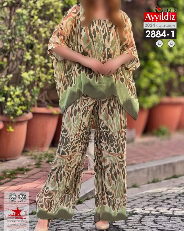 ست بلوز شلوار مجلسی زنانه سایز بزرگ کد 2884