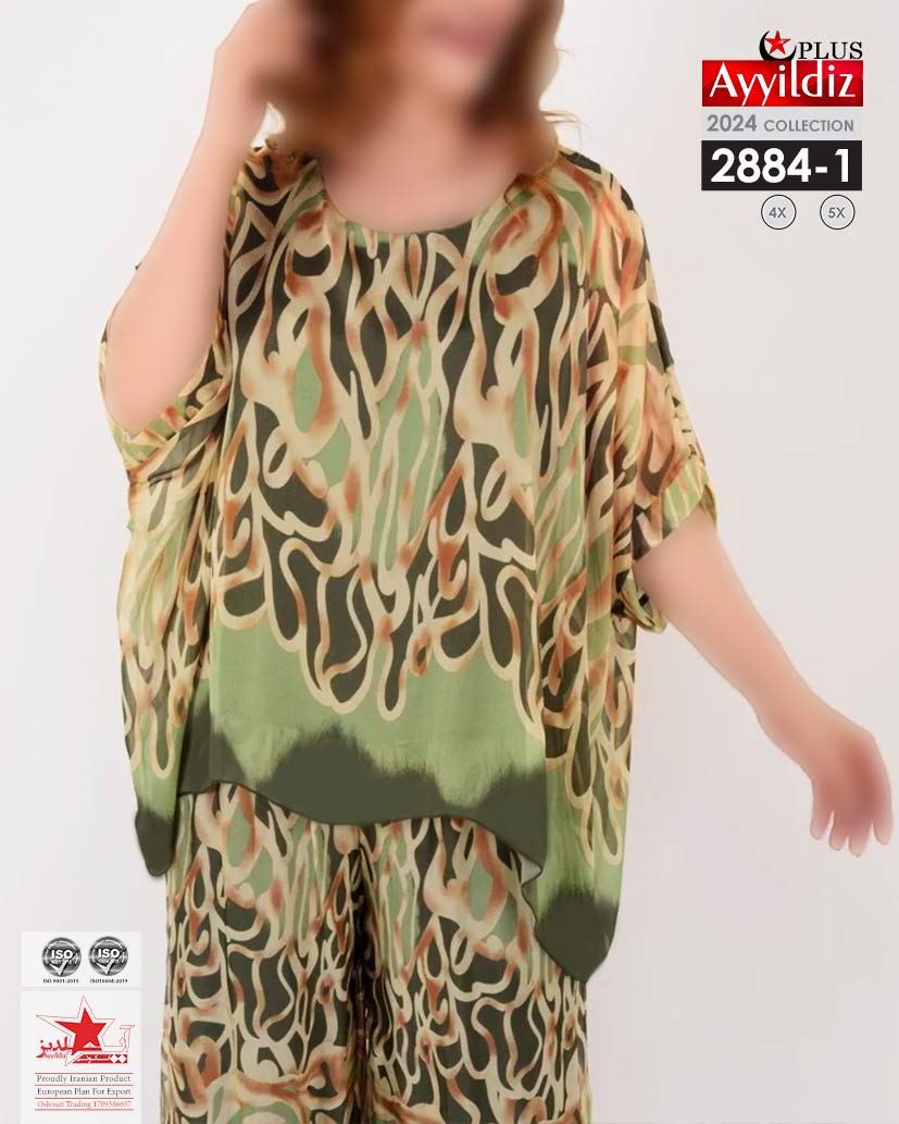 ست بلوز شلوار مجلسی زنانه سایز بزرگ کد 2884